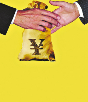 借款合同未約定還款期限會怎樣