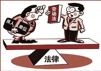 企業(yè)只要制定規(guī)章制度就一定有效嗎？