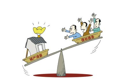 企業(yè)因犯罪而破產(chǎn)，受害人能否優(yōu)先受償？