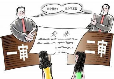 借款糾紛，有借條就一定能勝訴了嗎？