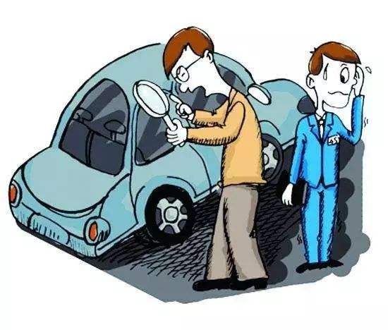 汽車質(zhì)量有問題要求退款，公司拒不退款怎么辦？